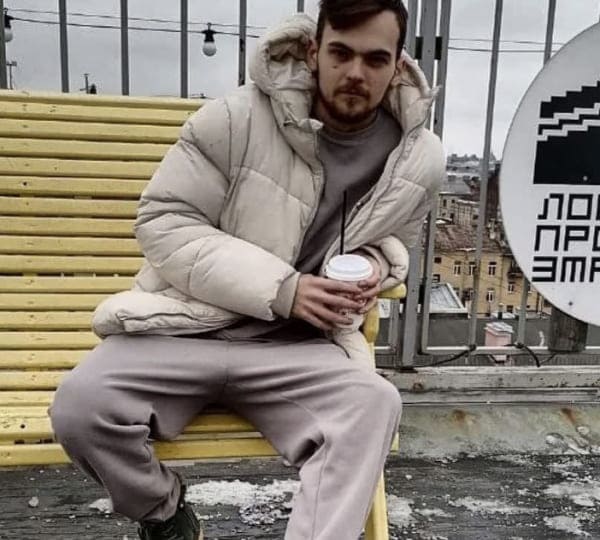 Эксперт по информационной безопасности